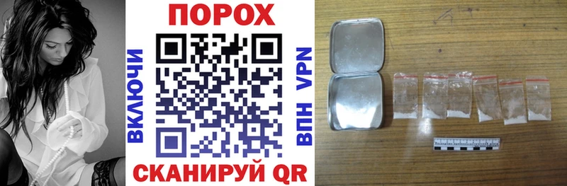 АМФЕТАМИН 98% где продают наркотики Кола