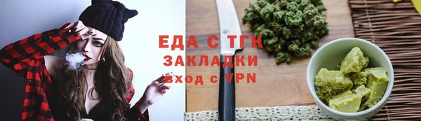 героин Кущёвская