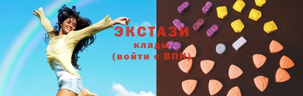 стаф Алзамай