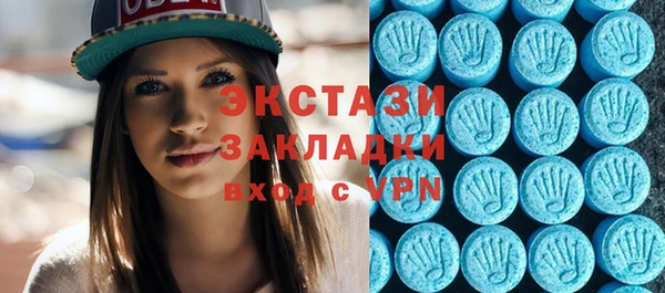 метадон Иноземцево