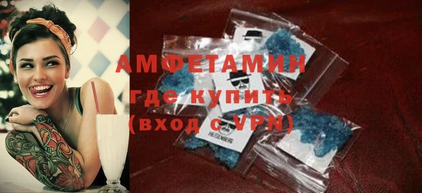 стафф Алексеевка
