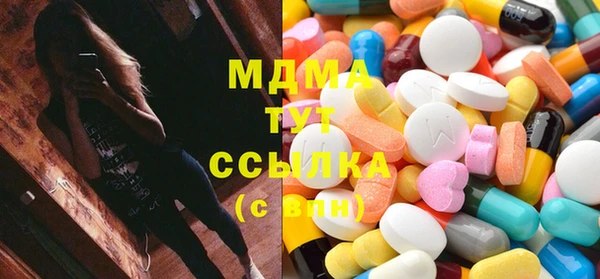 марки nbome Алексин