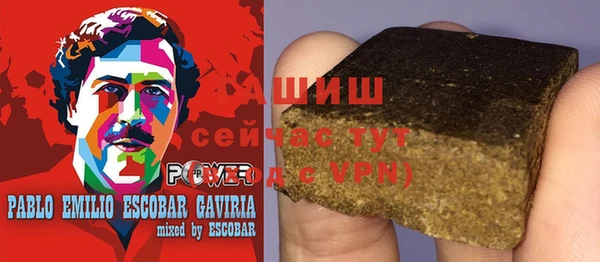 стафф Алексеевка