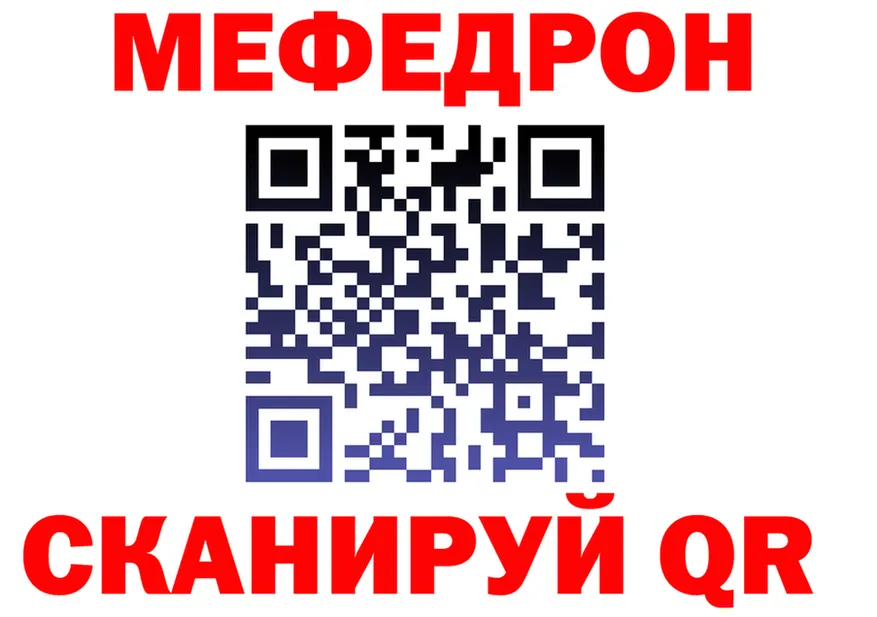 Продажа наркотиков это клад Кола