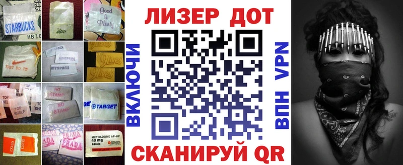 ЛСД экстази ecstasy Кола